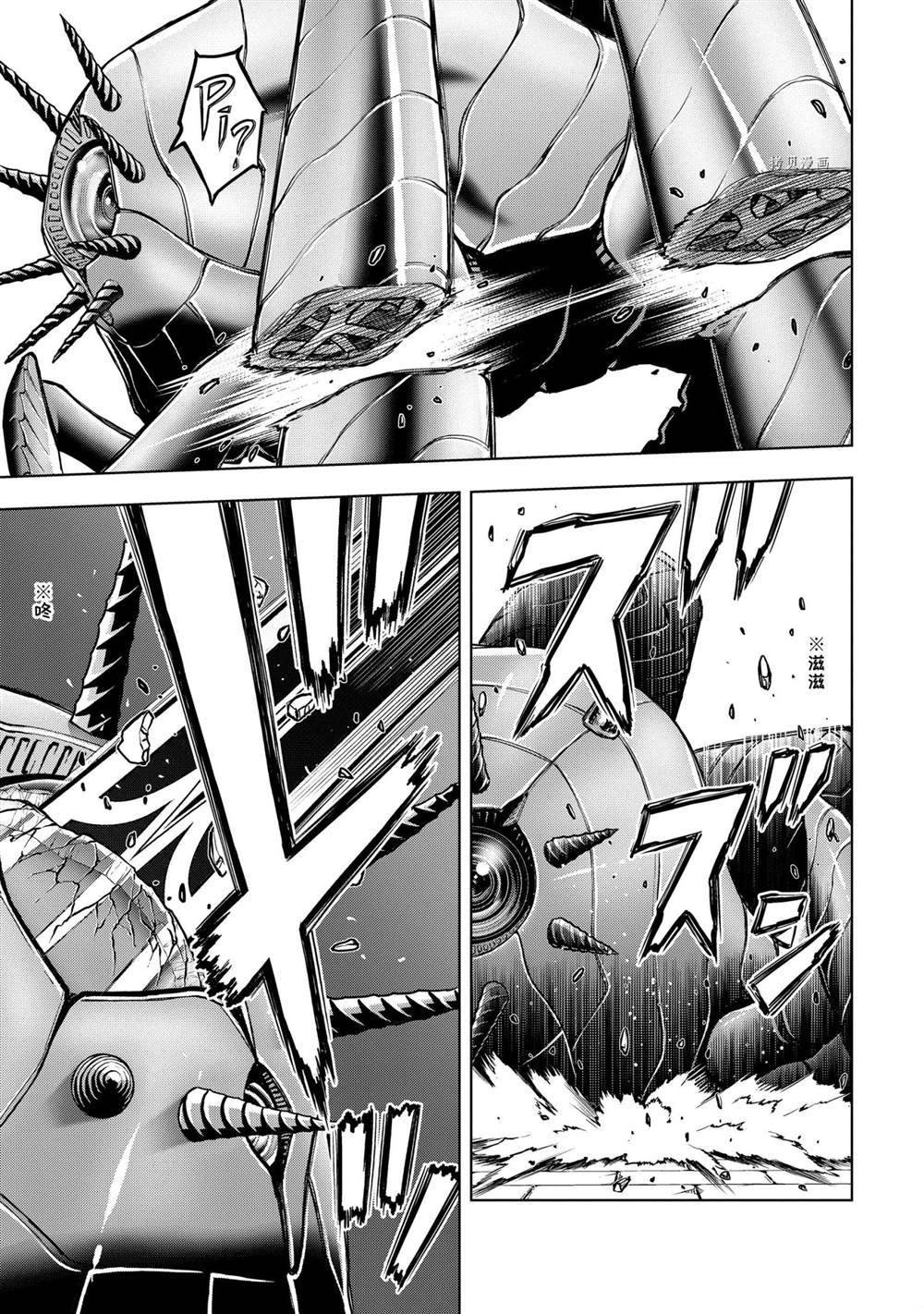第25.4话 试看版