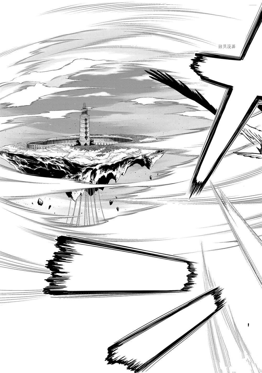 第27.5话 试看版