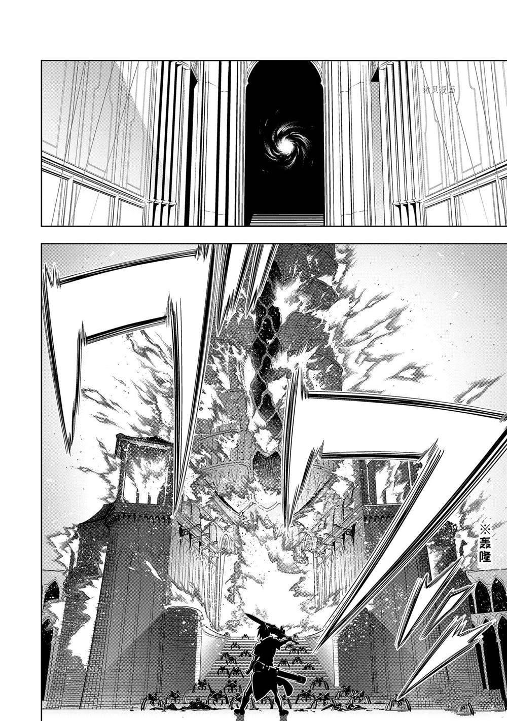 第28.1话