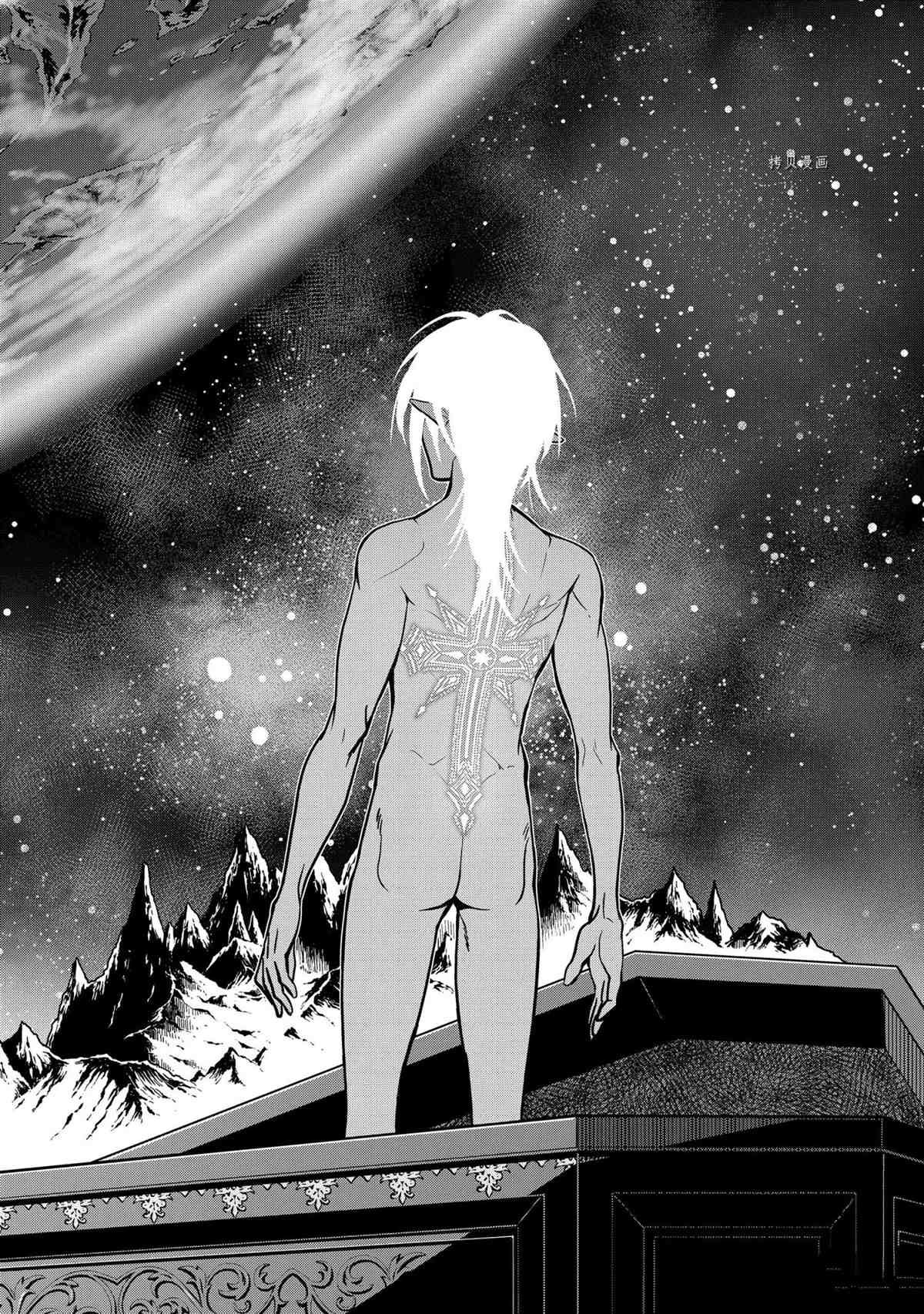 第28.5话 试看版