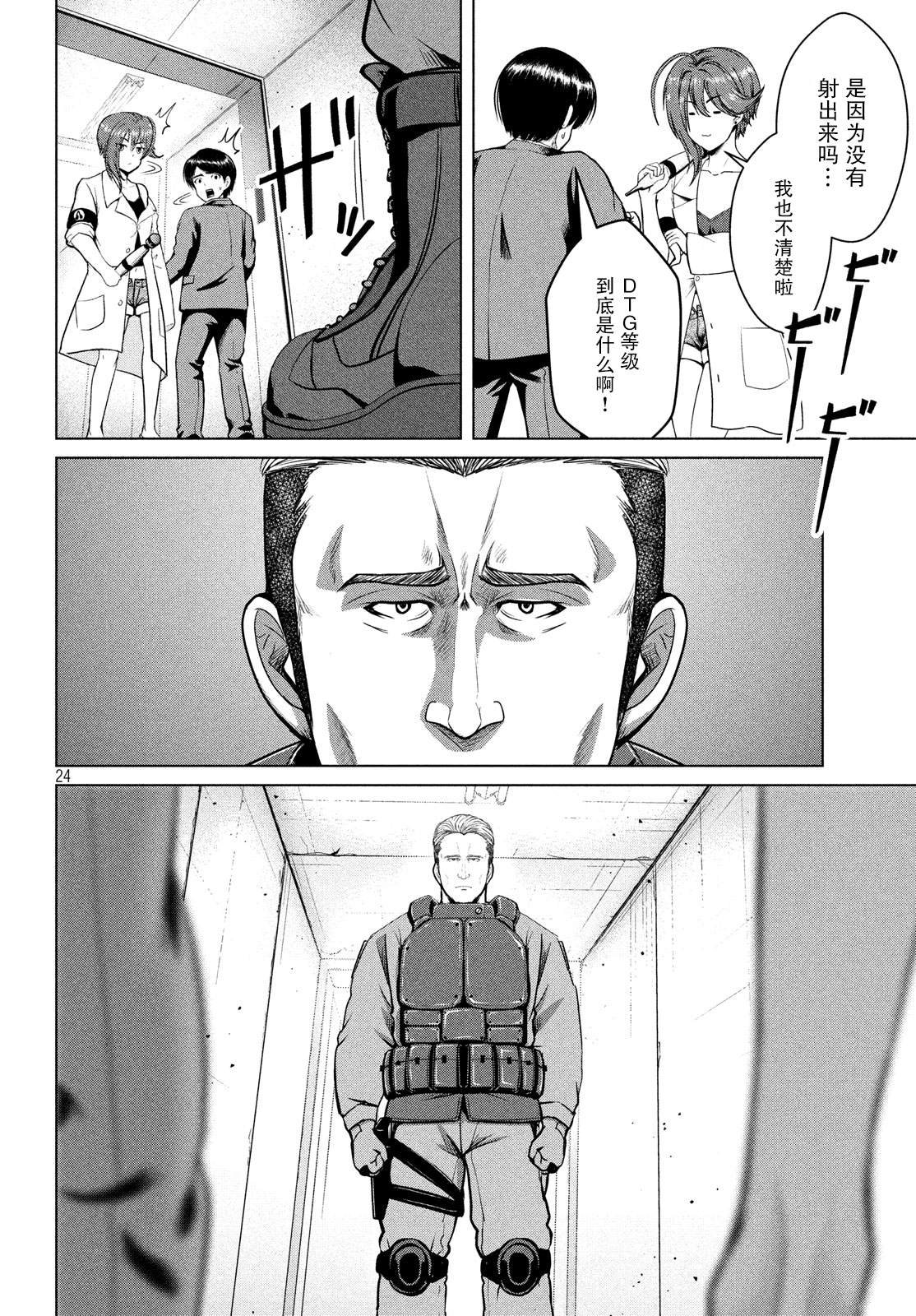 第15话