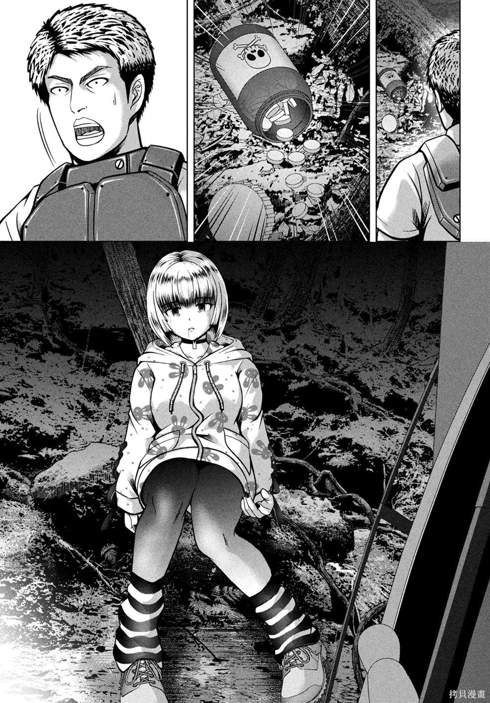 第39话