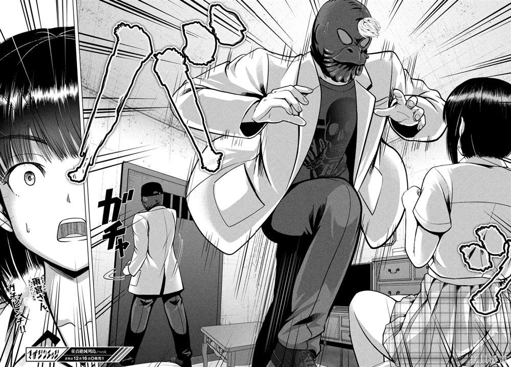 第40话