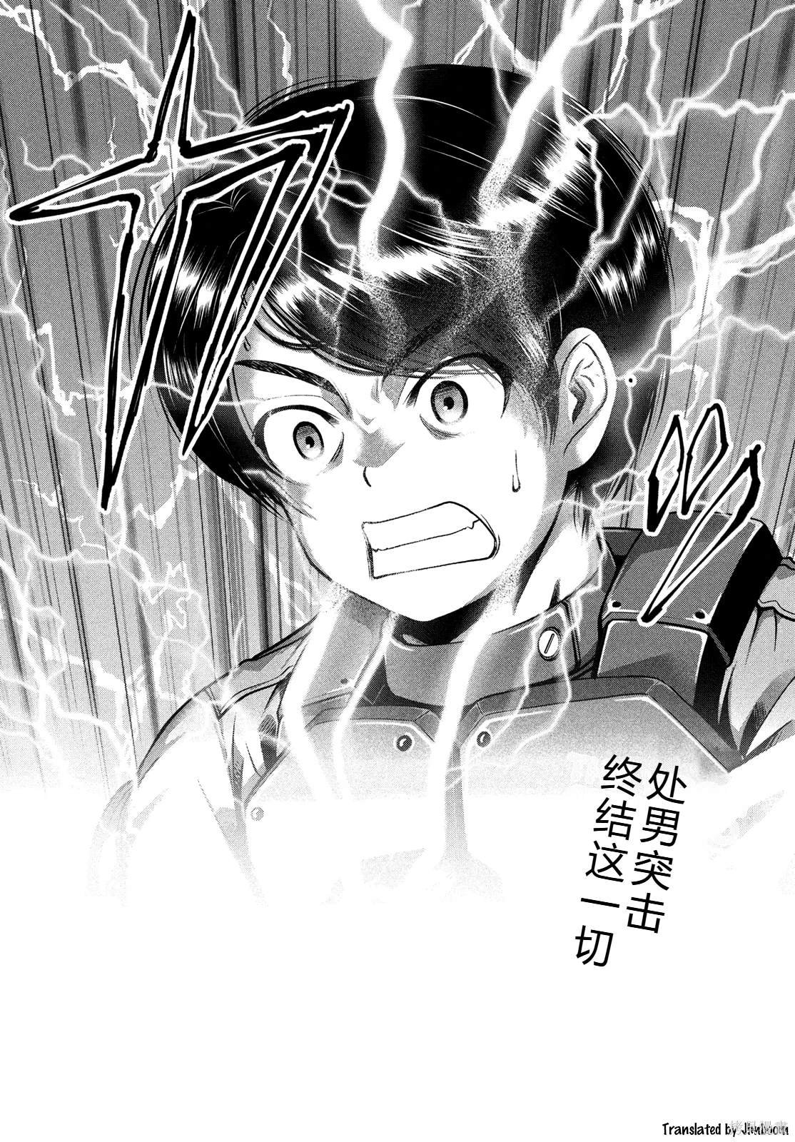 第48话