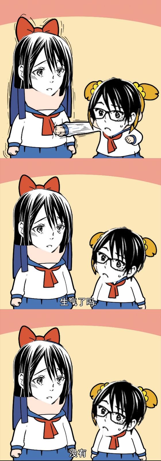 第9.1话
