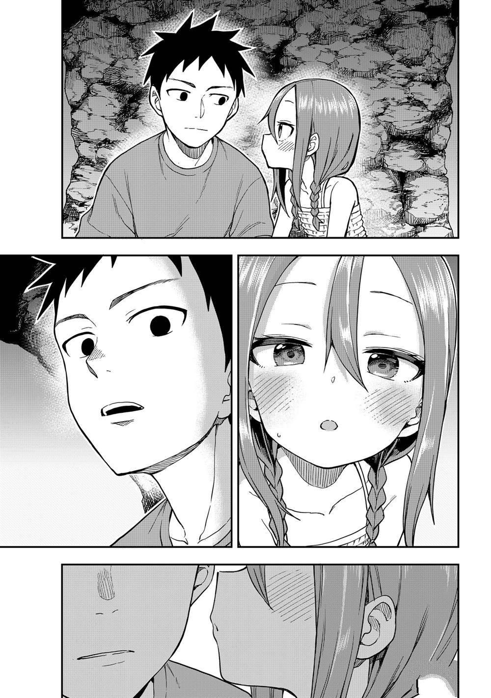 第151话 试看版