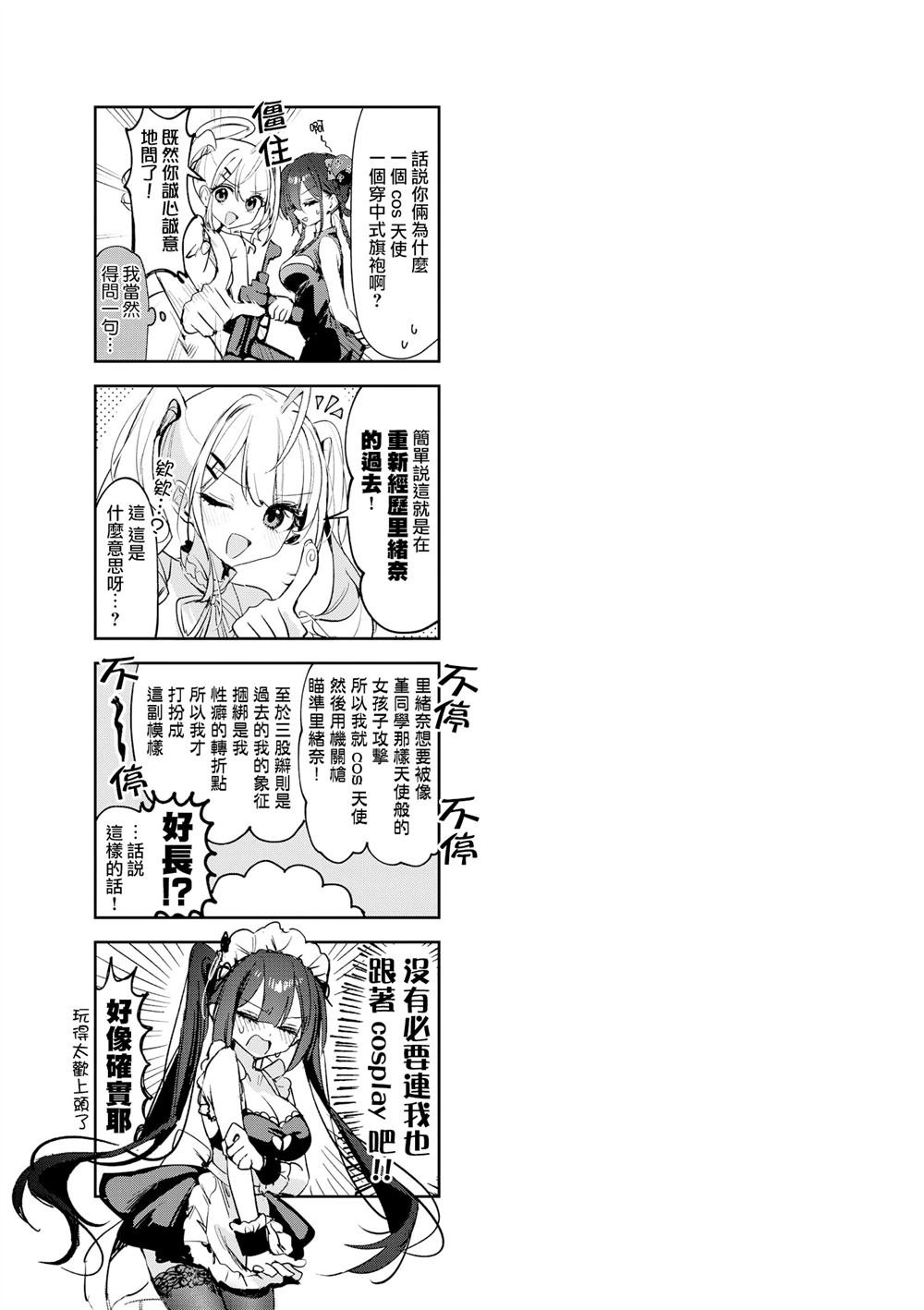 1卷彩页