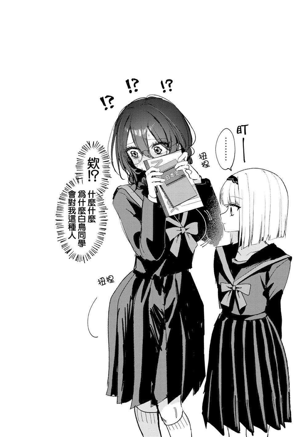 1卷彩页