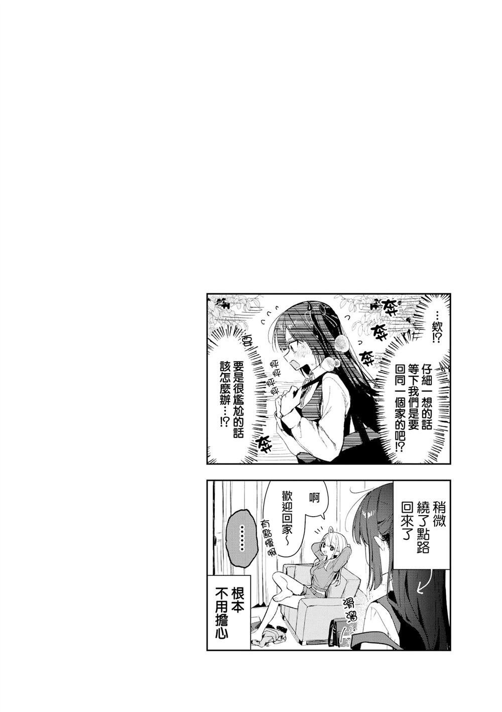 1卷彩页