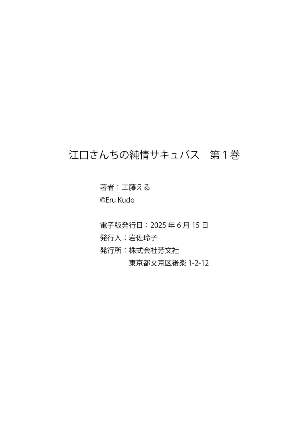 1卷彩页