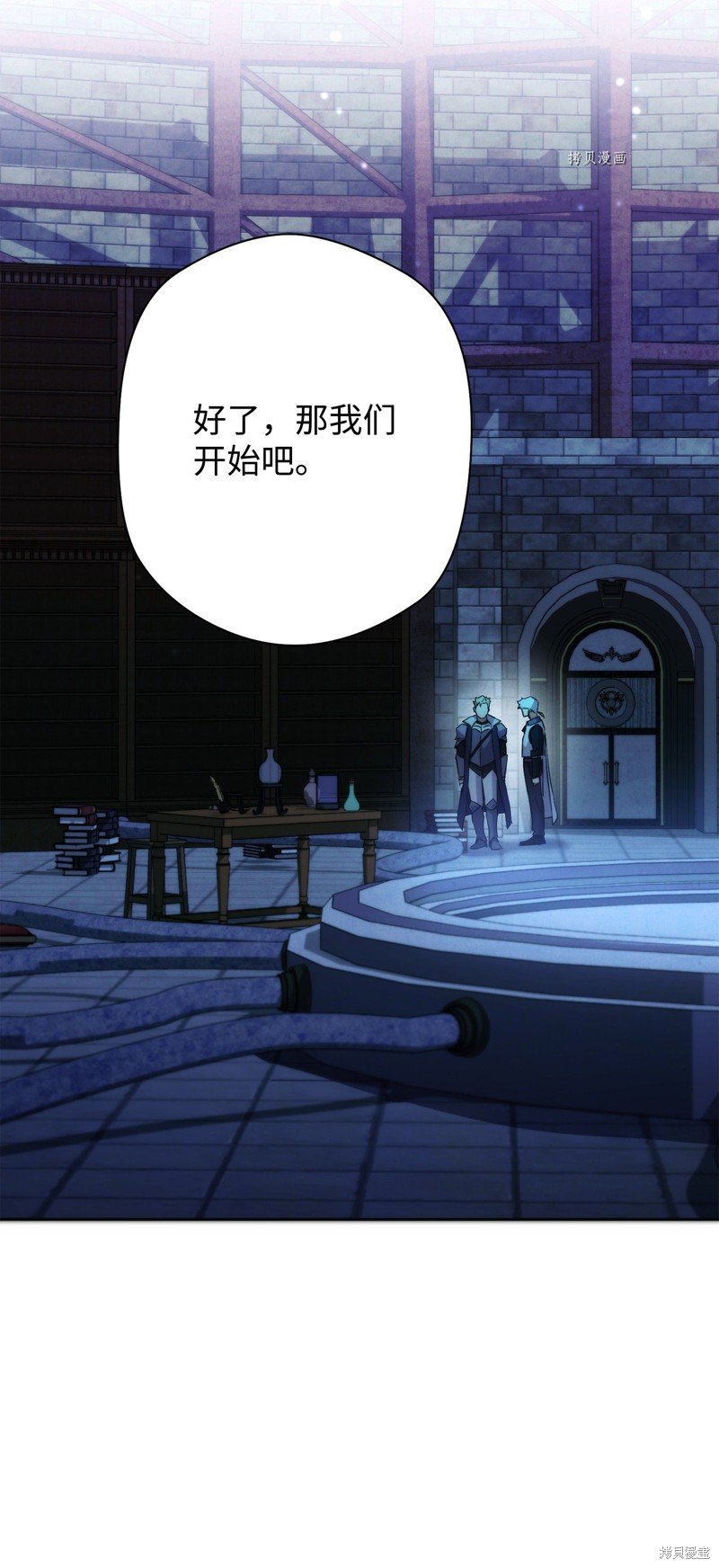 第100话