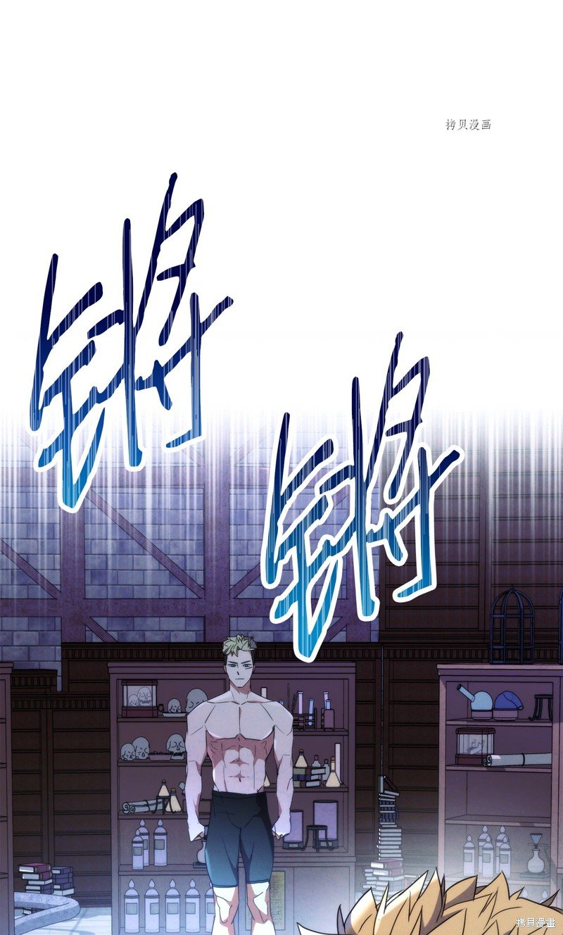 第100话