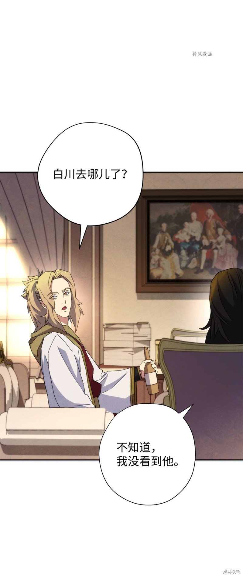 第100话