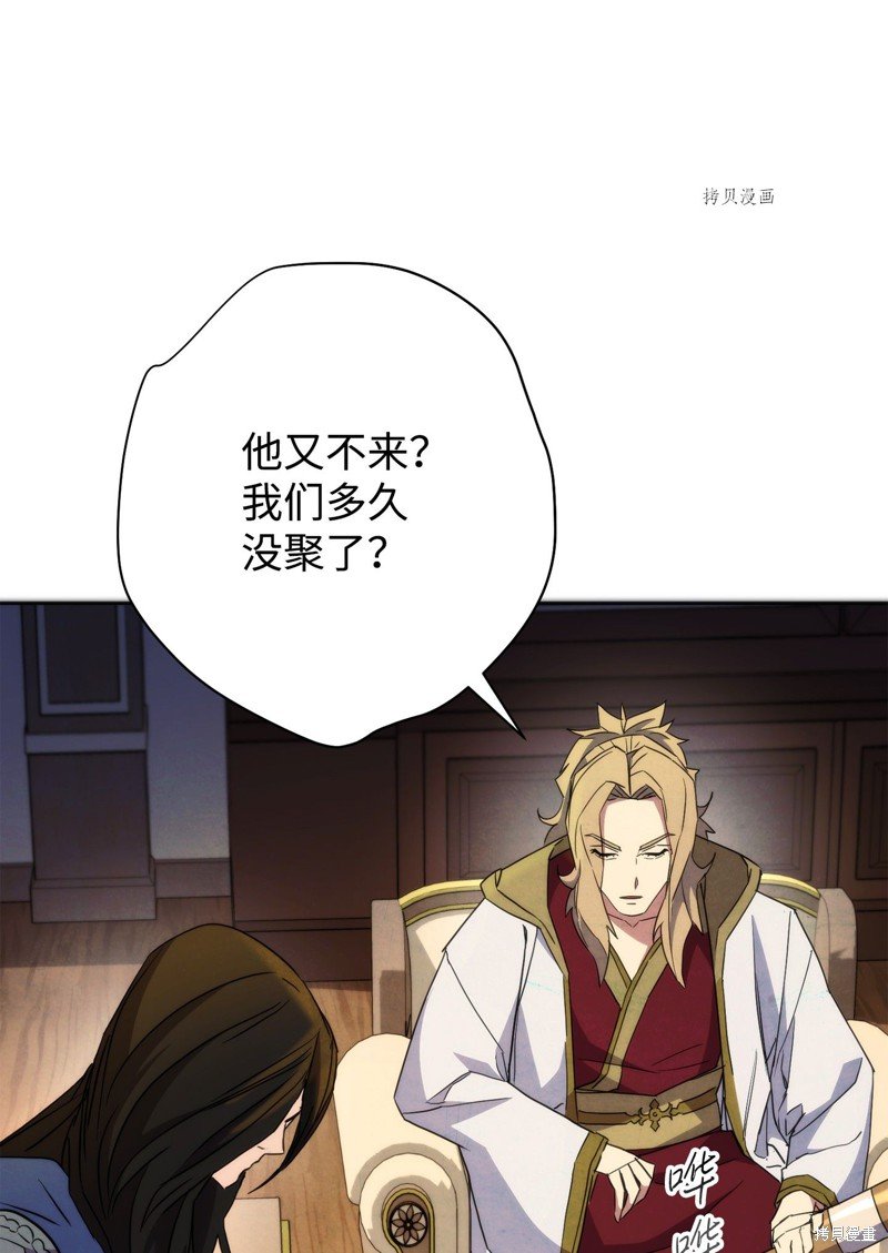 第100话
