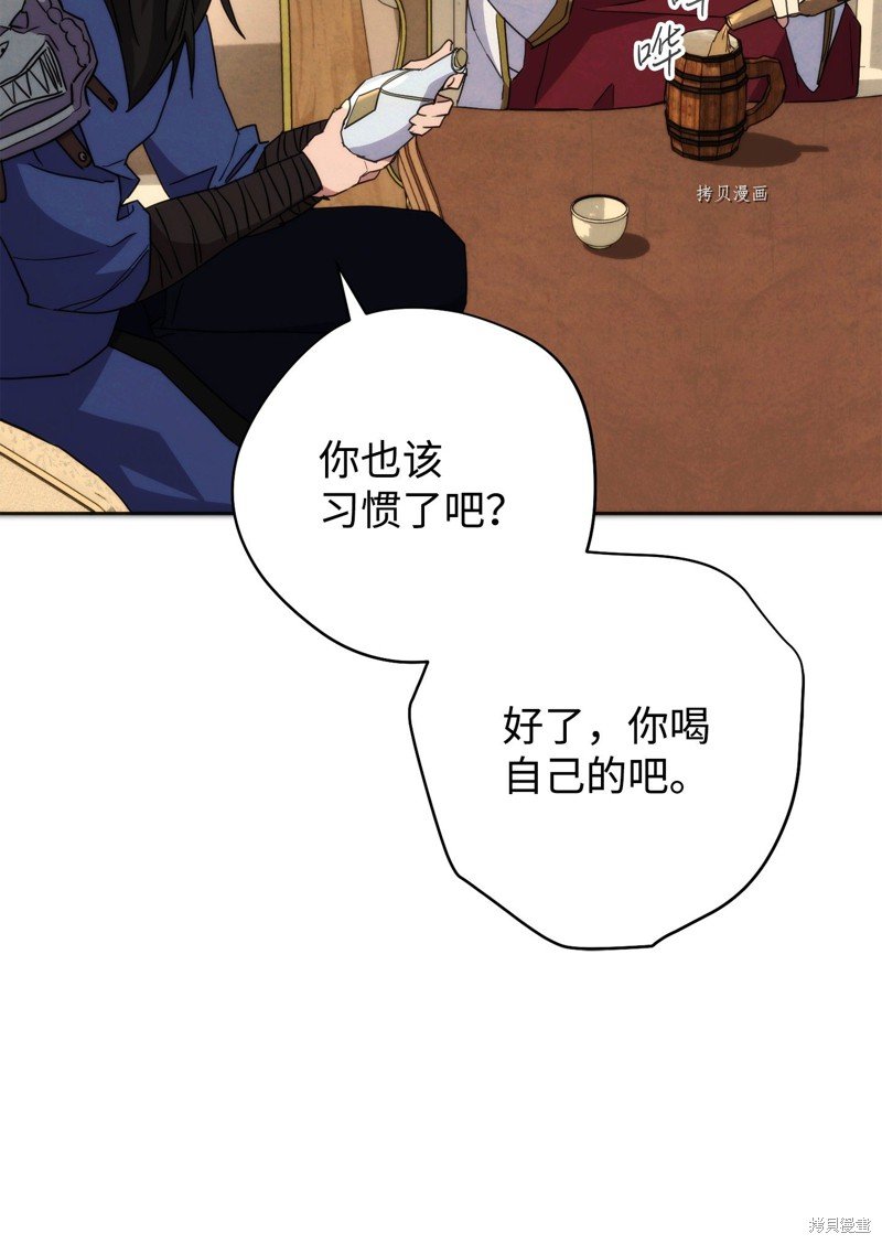 第100话