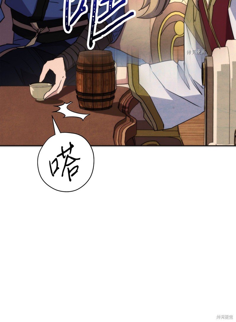 第100话