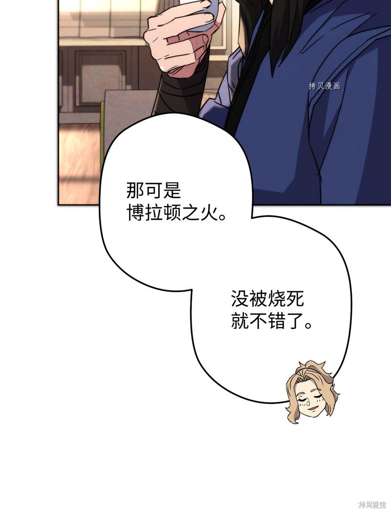 第100话