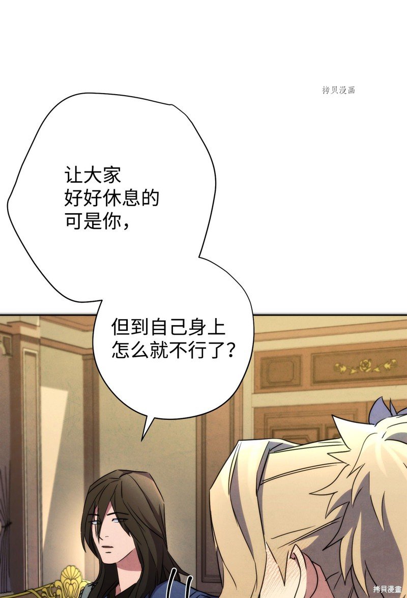 第100话