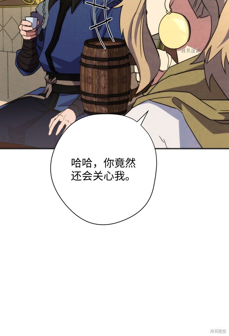 第100话
