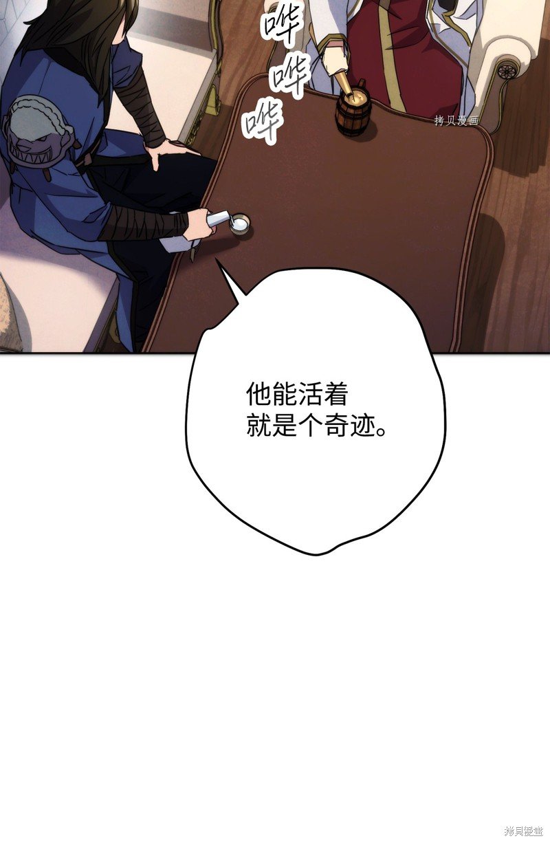 第100话