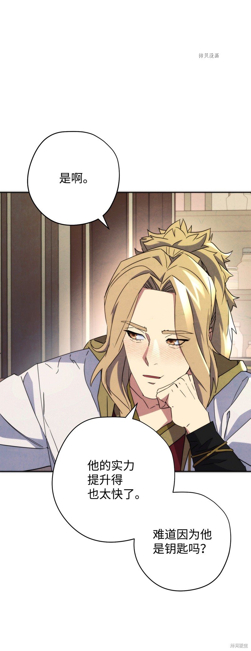 第100话