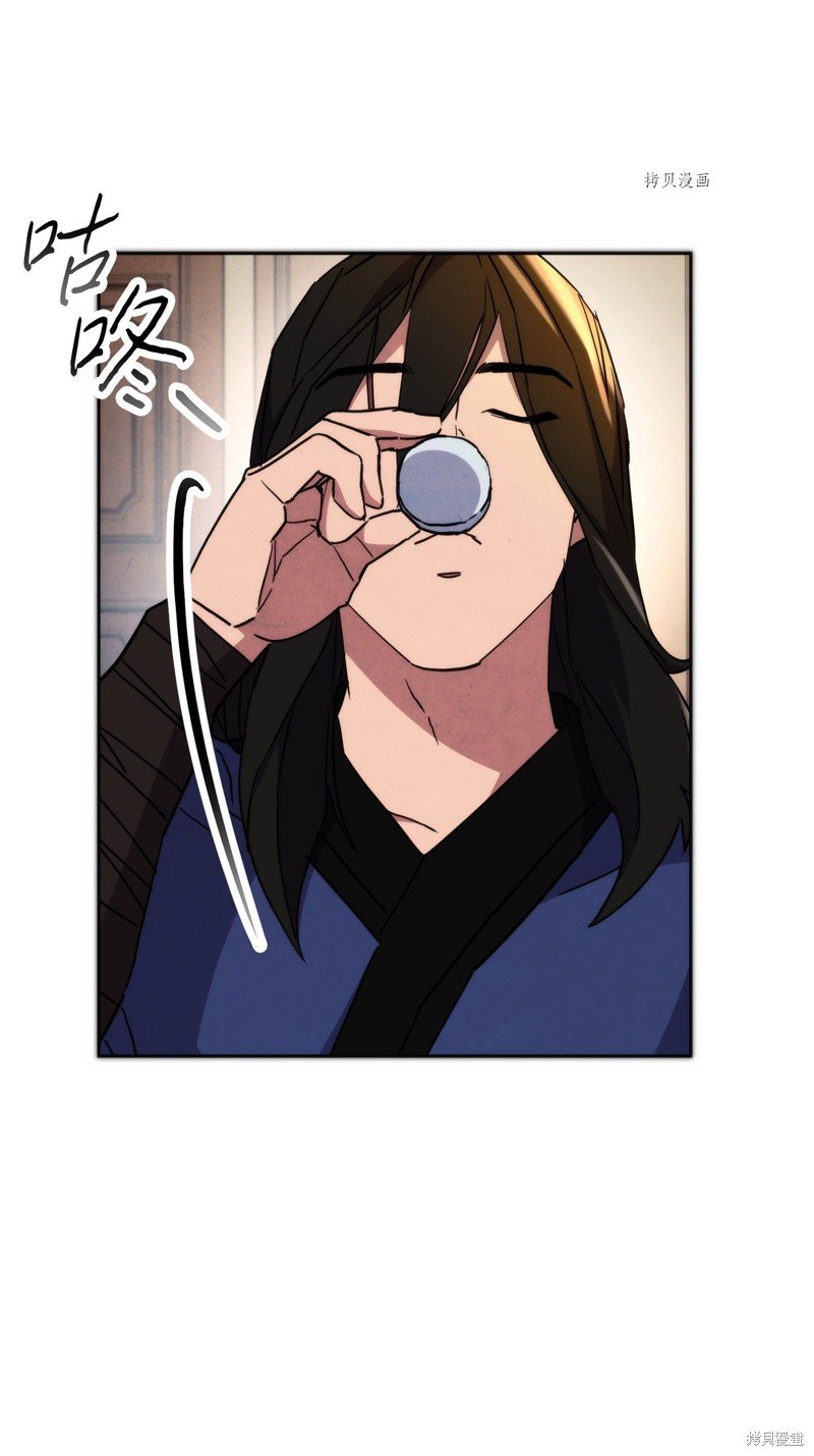 第100话