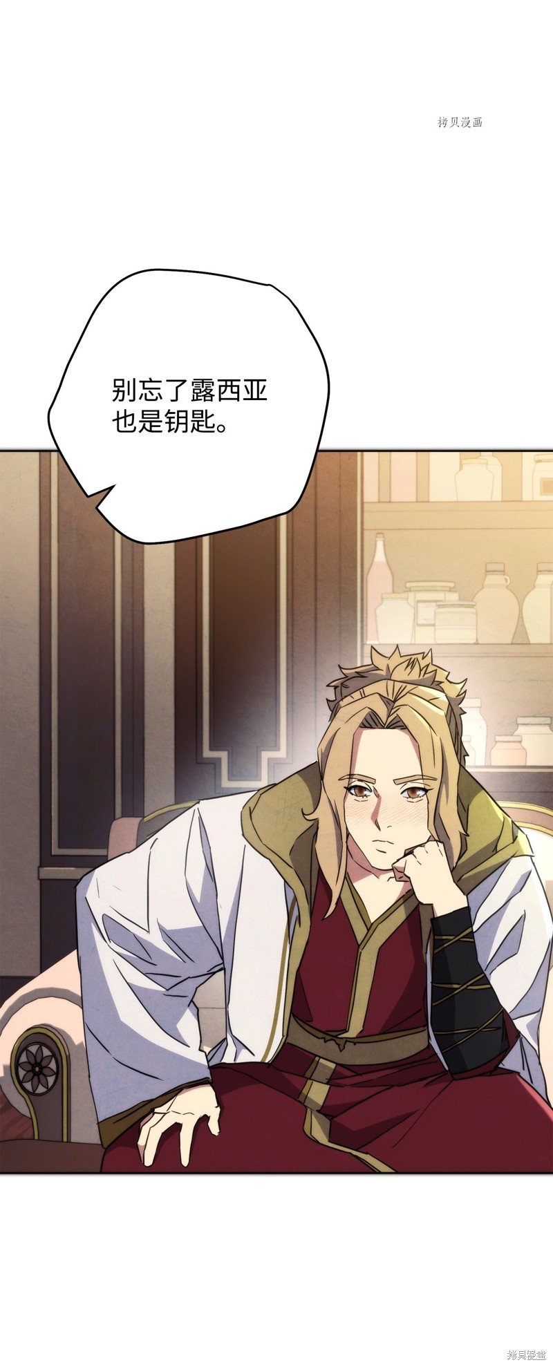 第100话