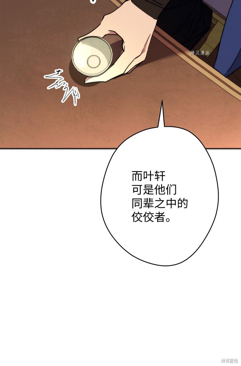 第100话