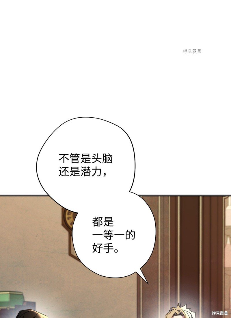 第100话