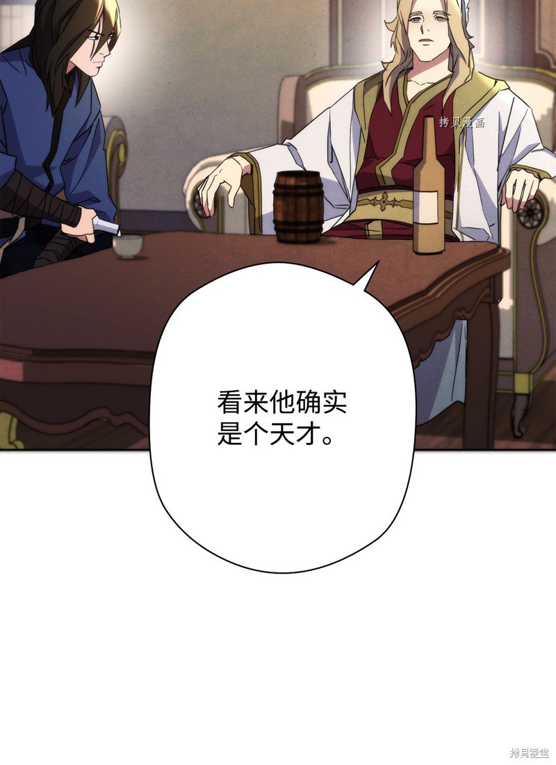 第100话