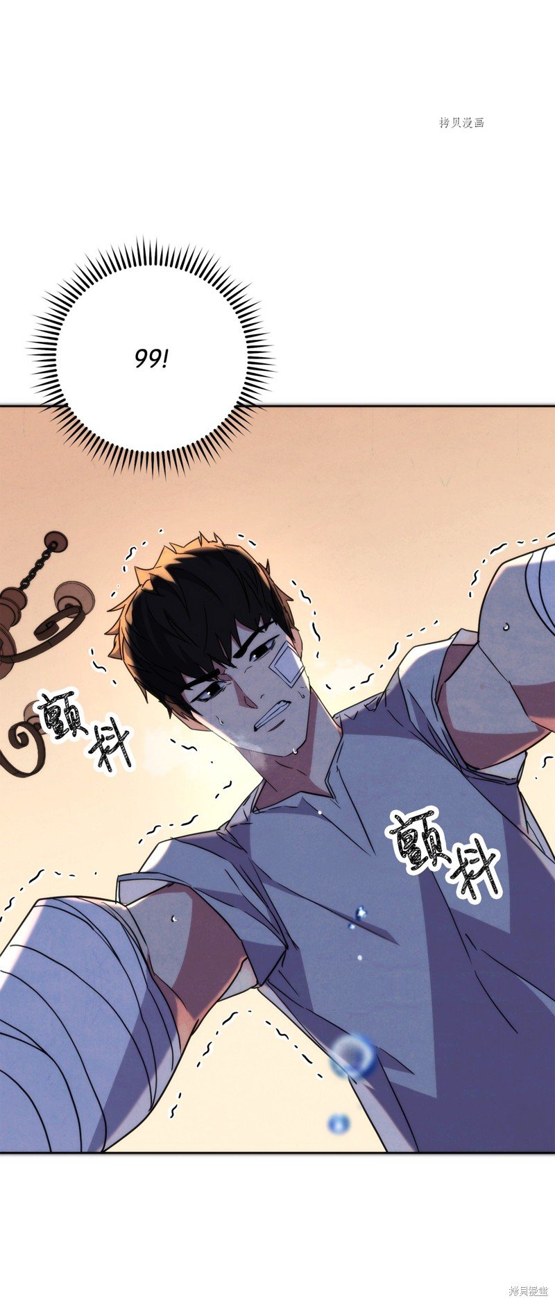 第100话