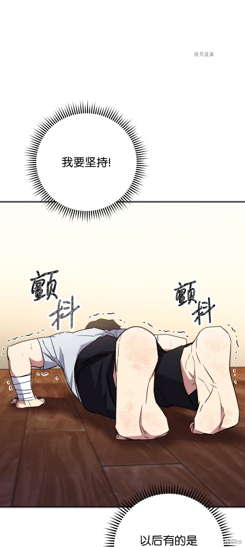 第100话