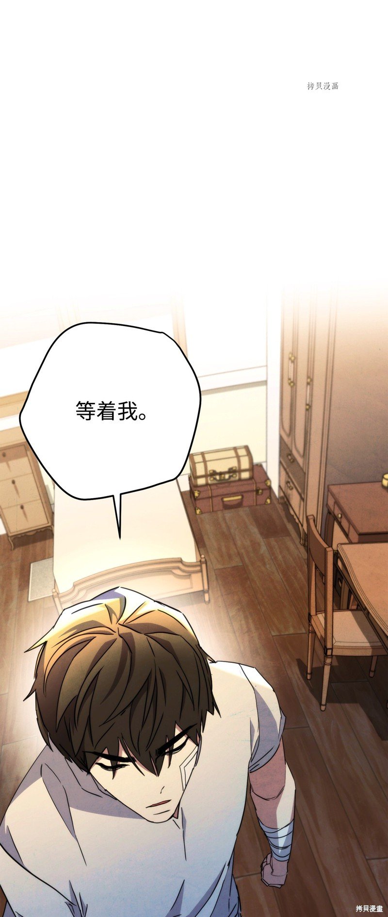 第100话