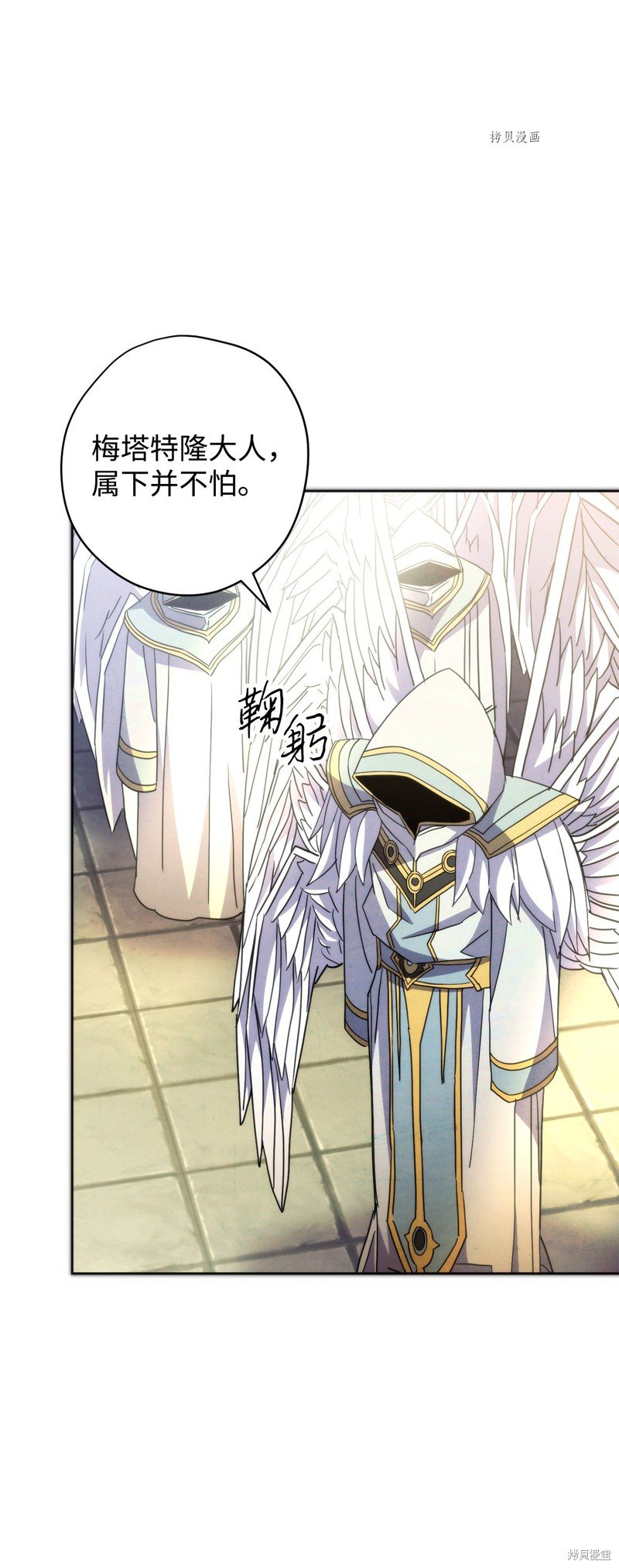 第100话