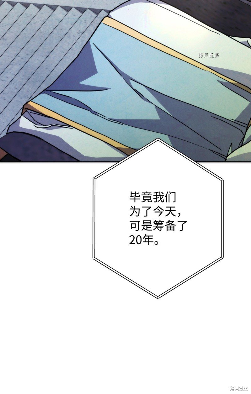 第100话