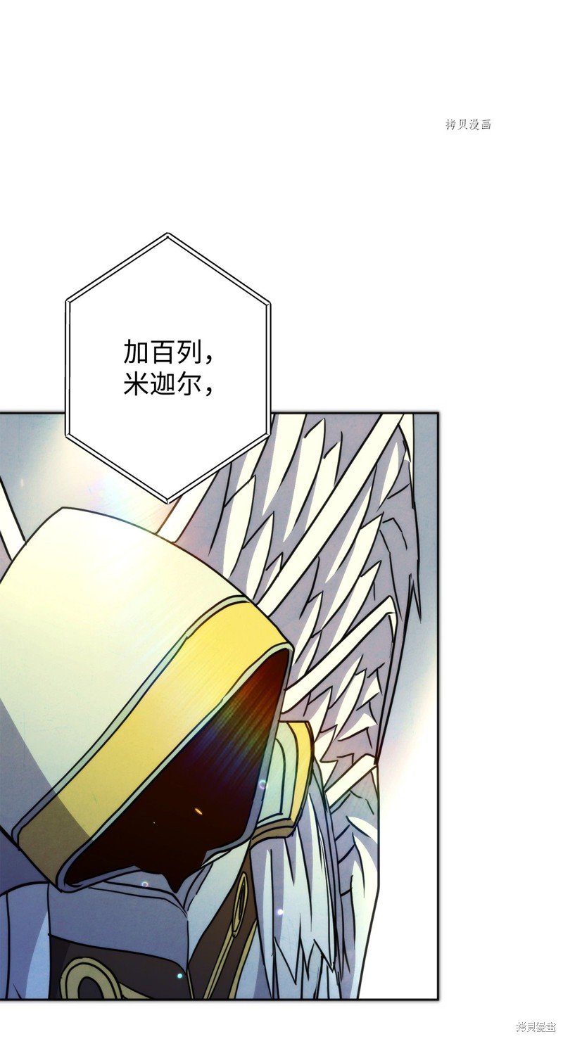 第100话