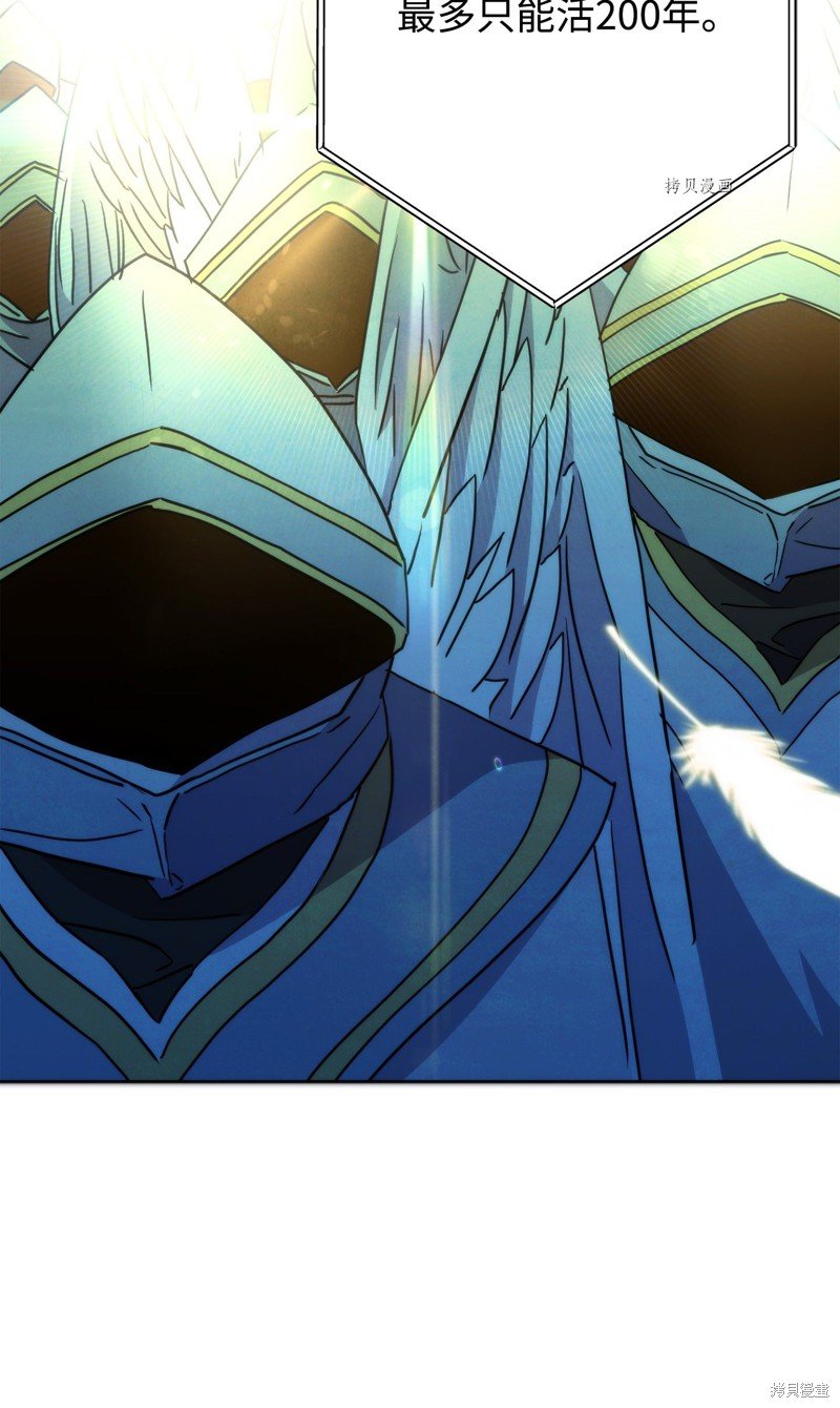 第100话