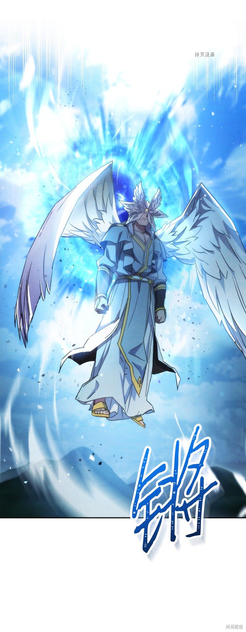 第101话