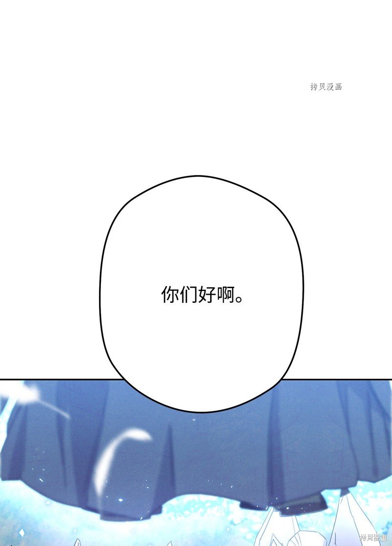 第101话