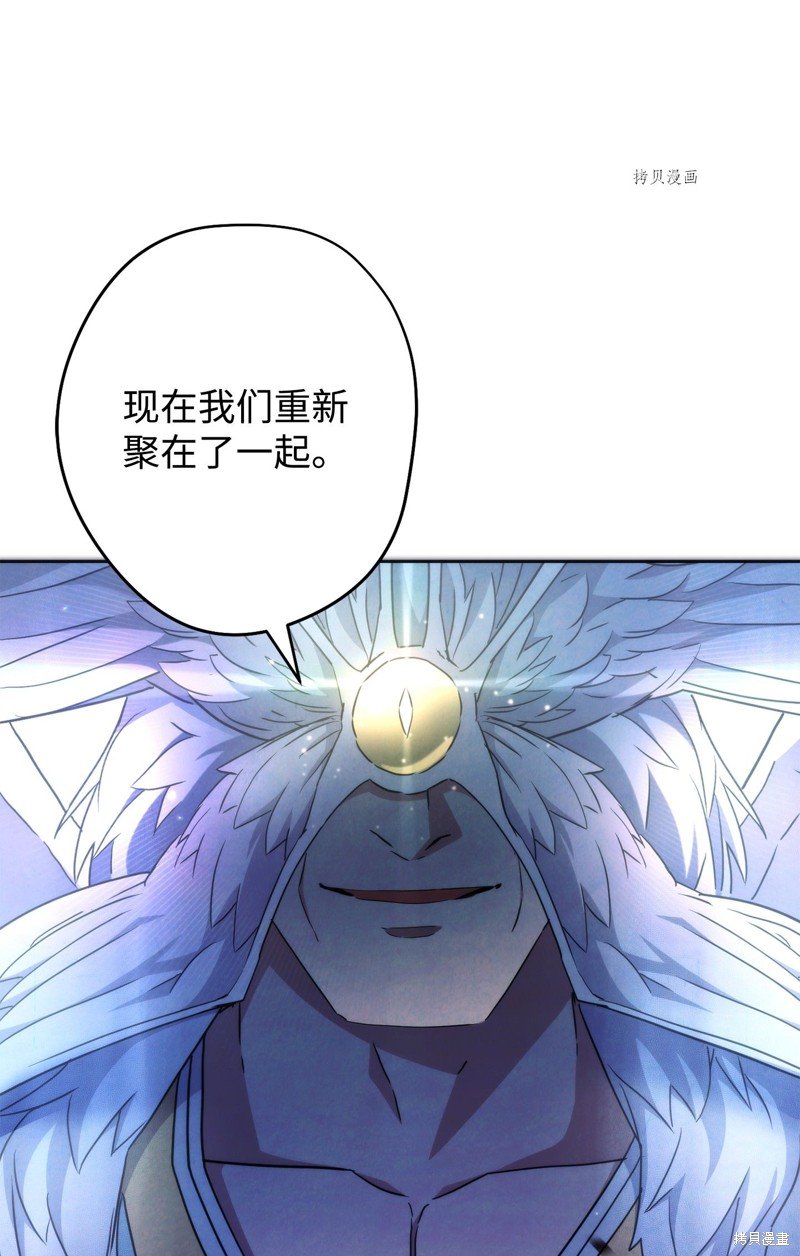 第101话