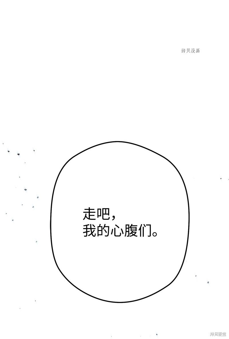 第101话