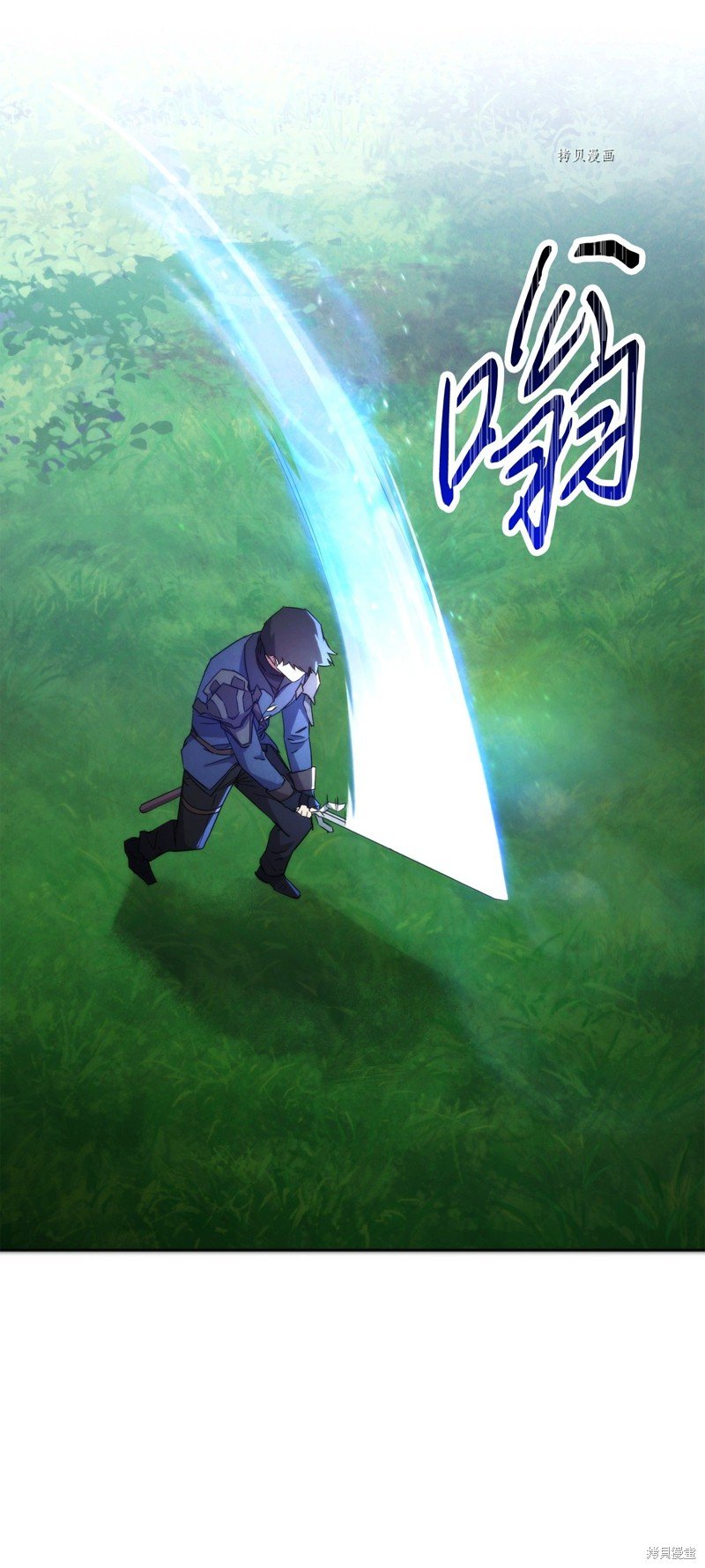 第101话