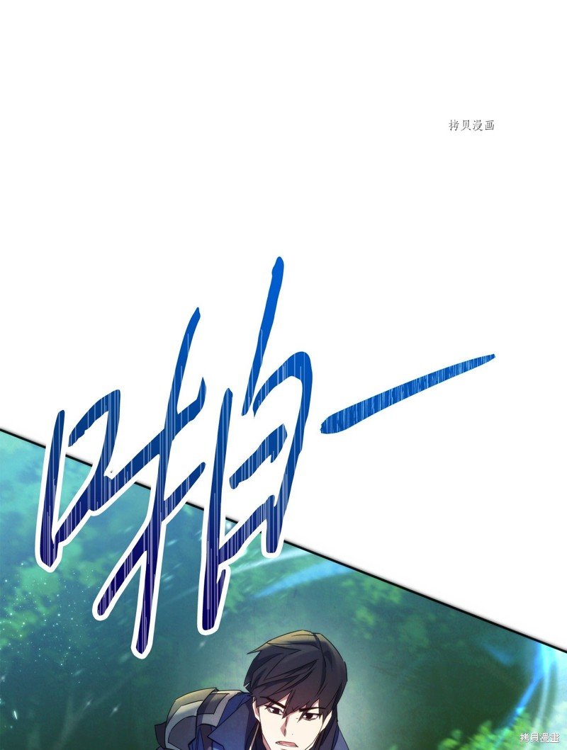 第101话