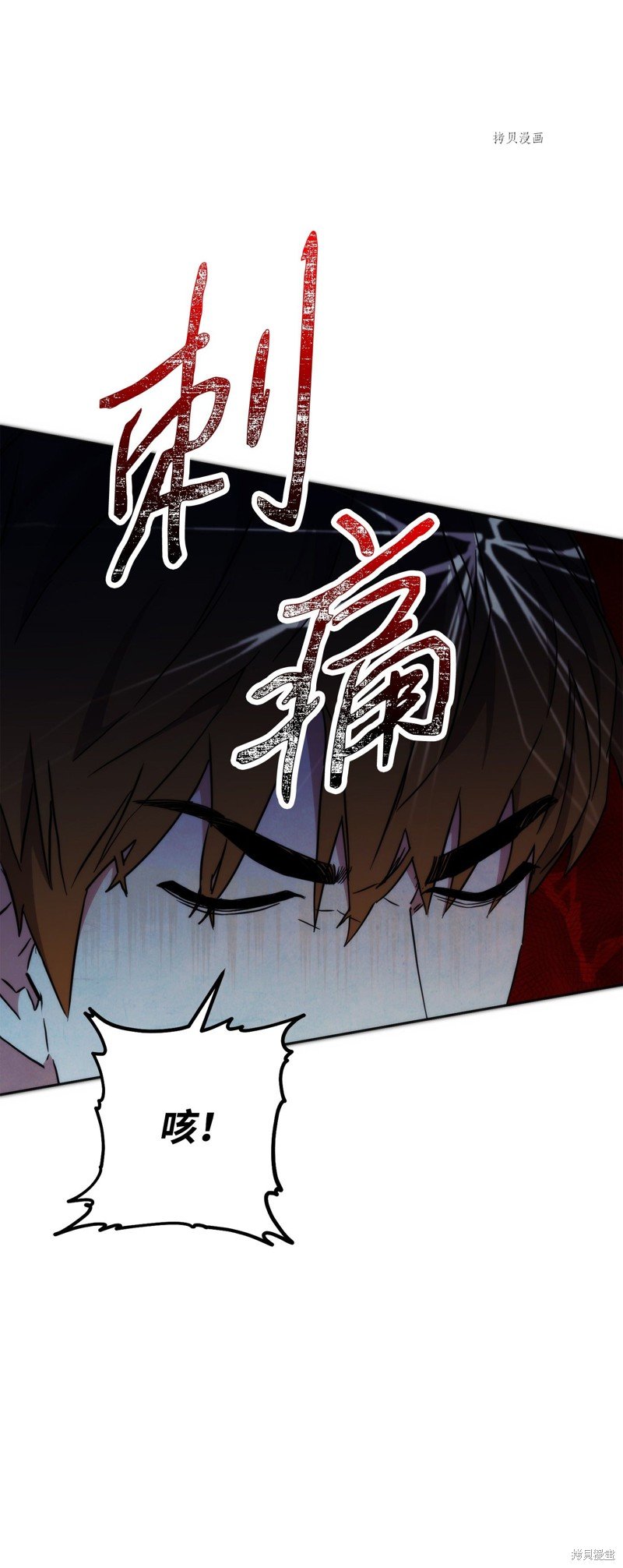 第101话