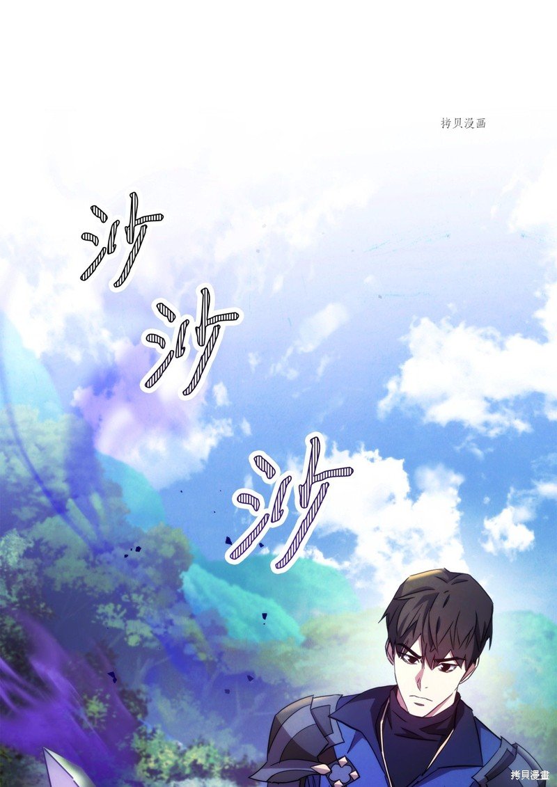 第101话
