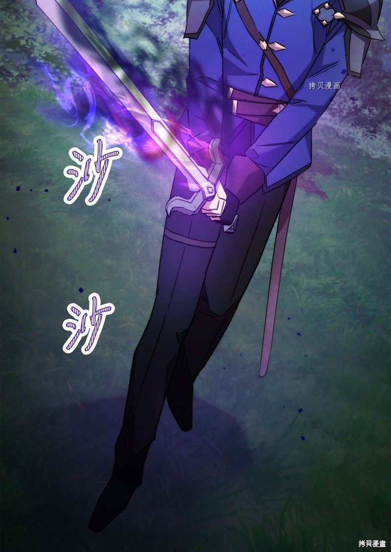 第101话