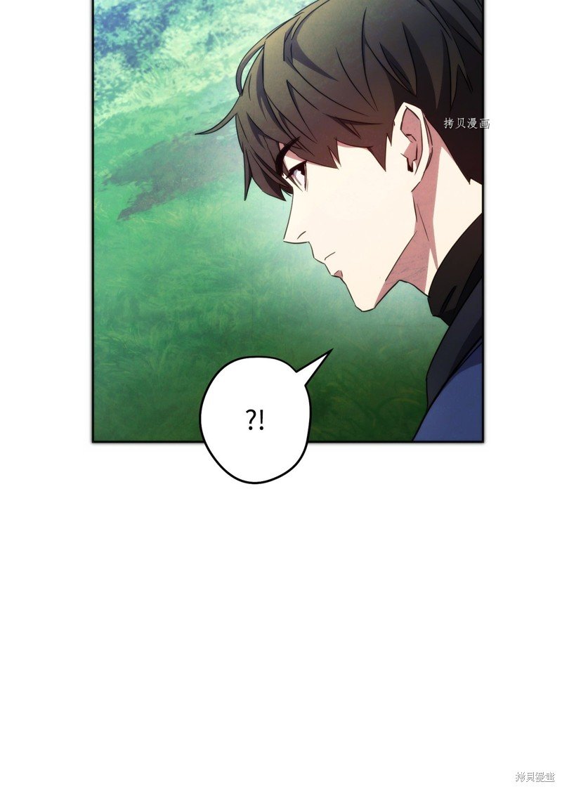 第101话