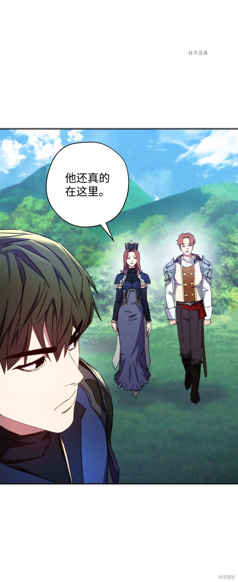 第101话