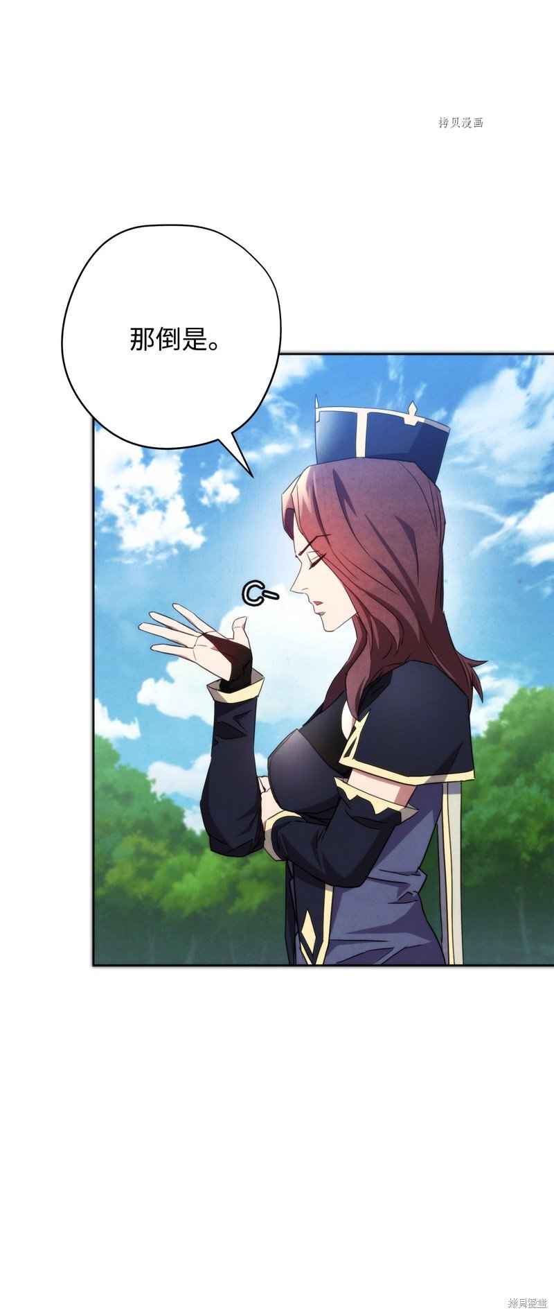 第101话