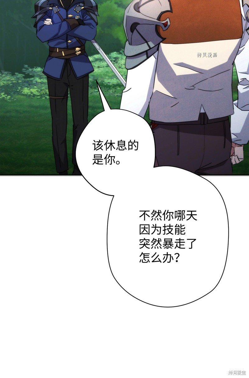第101话